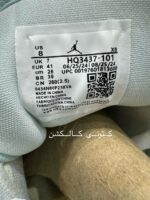 نایک ایر جردن وان لو کیفیت مستر Nike Air Jordan 1 Low SE