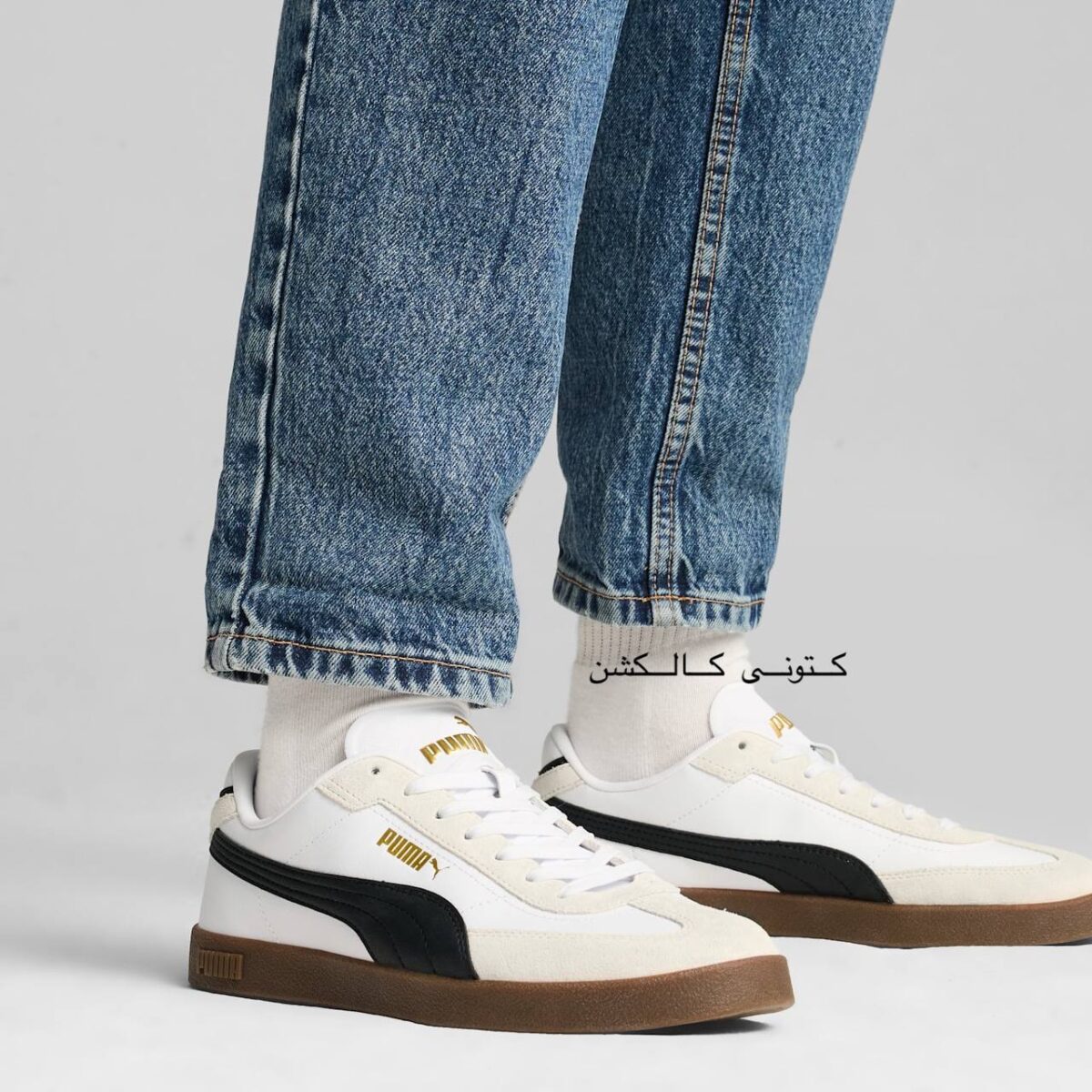 کتونی پوما puma club II Era