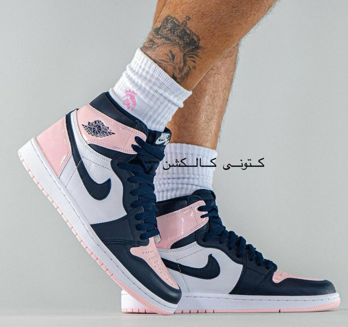 کتونی نایک ایر جردن وان ساقدار بابل گام Nike Air Jordan 1 High OG “BUBBLE GUM”